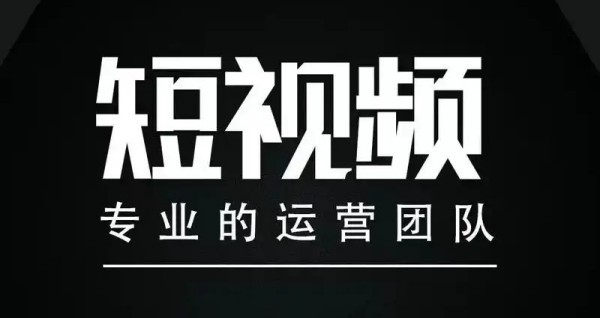 抖音廣告效果評估：上海商家的實用指南