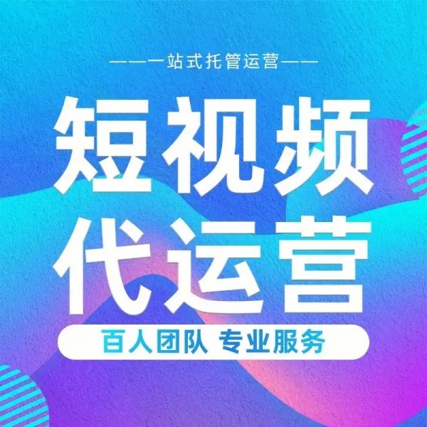 讓你的抖音視頻更具創(chuàng)意的十個方法