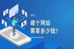 SEO優化技巧是什么？